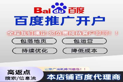 搜索引擎营销（SEM）的竞价策略详解——以某教育机构的经验分享