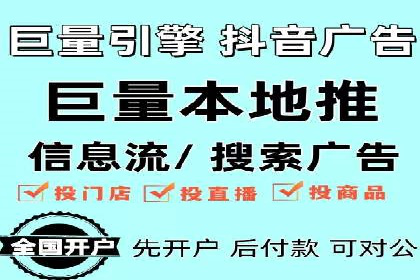 百度推广一个月费用大盘点